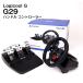 Logicool G Logicool G29 driving сила рулевой механизм контроллер рейсинг игра PS5 PS4 соответствует PC руль рукоятка темно синий руль контроллер 