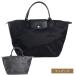 LONGCHAMP �����V���� LE PLIAGE GREEN TOP HANDLE BAG M �� �v���A�[�W�� �O���[�� �g�[�g�o�b�O ���f�B�[�X �u���b�N �O���t�@�C�g 1623 919 �܂肽���� �y��