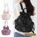 THE NORTH FACE North Face BONNEY PACK M NN2PR61 3WAY рюкзак сумка на плечо sling сумка мешочек нейлон женский легкий наклонный .. параллель импортные товары 