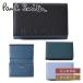 [ название inserting ]Paul Smith Paul Smith визитная карточка кейс Logo футляр для визитных карточек футляр для карточек кожа кожа телячья кожа печать мужской 553408 P042