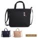 POLO RALPH LAUREN �|�� �����t���[���� �G�R�o�b�O �V�����_�[�o�b�O �|���x�A 2WAY �g�[�g�o�b�O A4 ���f�B�[�X �����Y �y�� �΂߂��� �M�t�g ���K�i