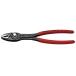 ���˥ڥå��� KNIPEX ���˥ڥå��� �ĥ��󥰥�å� Twin Grip ����åץ��祤��ȥץ饤�䡼 8201-200SB