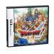  Dragon Quest VI иллюзия. большой земля 
