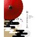 ARASHI LIVE TOUR 2015 Japonism(̾ץ쥹) [DVD]