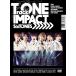 TrackONE -IMPACT-(�����)(DVD)