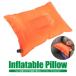  воздушный подушка надувной pillow уличный кемпинг подушка воздушный подушка спальное место в транспортном средстве предотвращение бедствий товары fes рыбалка движение . морская вода . отдых compact 