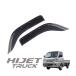�n�C�[�b�g�g���b�N S500P S510P �O�� ��� �h�A�o�C�U�[ �T�C�h�o�C�U�[ ���C�h�h�A�o�C�U�[ �X���[�N�o�C�U�[