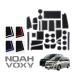 ���H�N�V�[ �m�A 90�n �C���e���A���o�[�}�b�g 7�l���p �h�����N�z���_�[ �_�b�V���{�[�h �h�A�|�P�b�g�}�b�g �R���\�[���{�b�N�X �p�[�c �J�X�^��