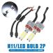 ǥꥫD:5 CV5W2W  ե LED ե H11 LED ե hid CREE 7.5W