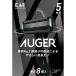 AUGER 5 листов лезвие бритва 8 штук (. печать (Kai Corporation) AUGER ( бур )... бритва .