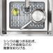 OXO �V���N �p ���� �ی� �}�b�g ��T�C�Y �O���[ �֘A�摜2
