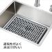 OXO �V���N �p ���� �ی� �}�b�g ��T�C�Y �O���[ �֘A�摜3
