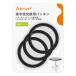 Aieve 3�Z�b�g ���ʑ� �p�b�L�� �r�����p�b�L�� ���ʉ��ϑ� �r���a �p�b�L��