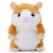  Takara Tommy a- погружен в машину Miku Lee домашнее животное хомяк ( Maple ) мягкая игрушка высота примерно 1