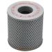  Daytona (Daytona) для мотоцикла super масляный фильтр Kawasaki старый машина серия Z750FX