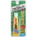�{���h �E���g�����p�rS�EU �v���~�A���\�t�g �N�����[ 25ml #05141 �����p�r ��
