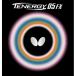 �o�^�t���C(Butterfly) �싅 ���o�[ �e�i�W�[�E05�EFX ���\�t�g �e���V���� (�X