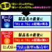 �g�b��1000�^ �g�[��� ���ԊO���q�[�^�[ �p�l���q�[�^�[ �k�b�� ����킵�� �ŐV�� �ŐV�^ ���{�� ���[�J�[�ۏؕt �^�C�}�[�t ���g�] ���g�[ �֘A�摜1