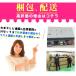 �g�b��1000�^ �g�[��� ���ԊO���q�[�^�[ �p�l���q�[�^�[ �k�b�� ����킵�� �ŐV�� �ŐV�^ ���{�� ���[�J�[�ۏؕt �^�C�}�[�t ���g�] ���g�[ �֘A�摜5