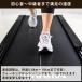 ���[�������i�[ Mirage FT4800AC�y�g���ݒu�����^�����������z�t�W���� �g���b�h�~�� �����j���O�}�V�� �����j���O�}�V�[�� �܂��݉\ �d�� ���ꕔ���������� �֘A�摜4
