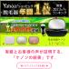 �P�m�� �X�g�����O�J�[�g���b�W �P�m���p �P�i�̔� ���X���[�U�[���� �Ή�����o�[�W����1.0 2.0 3.0 4.0 4.1 4.2 4.3 4.4 4.5 4.6 5.0 5.1 5.2 5.3 5.4 5.7 �֘A�摜5