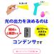 KE-NON �X�g�����O�J�[�g���b�W �P�i�̔� ���X���[�U�[���� �Ή��o�[�W����6.0 6.2 6.3 6.5 6.6 6.7 7.0 7.1 7.2 8.0 8.4 8.5 8.6 8.7 �E�ъ� �����L���O1�� �֘A�摜2