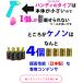 KE-NON �X�g�����O�J�[�g���b�W �P�i�̔� ���X���[�U�[���� �Ή��o�[�W����6.0 6.2 6.3 6.5 6.6 6.7 7.0 7.1 7.2 8.0 8.4 8.5 8.6 8.7 �E�ъ� �����L���O1�� �֘A�摜3