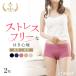  sanitary shorts Boxer lady's cotton . feather attaching correspondence menstruation for shorts one minute height daytime for night for plain feather attaching XXS XS S M L LL 3L 4L 5L 2 sheets 