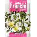 [ Италия. трава. вид ]FRANCHI фирма каперсы 20/2{ фиксация вид } симпатичный цветок ... для тоже точно..
