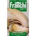 [ Италия. овощи. вид ]FRANCHI фирма karu Don *gobo[22/8]