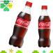  500ml 24 (24ܡ1) PET ڥåȥܥȥ ú Coca-Cola ¿Υ᡼ľ ̵