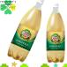 ʥɥ饤 󥸥㥨 1.5l 6 (6ܡ1) PET ڥåȥܥȥ ú ginger ale ¿Υ᡼ľ ҡ̵