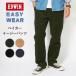 EDWIN Edwin EASY WEAR легкий Baker брюки вельвет Denim (EEW04) мужская мода бренд 
