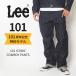 Lee Lee 101 anniversary commemoration kau Boy брюки сделано в Японии (LM1029-189) мужской Denim выставить возможно 