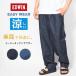  распродажа EDWIN Edwin EASY WEAR легкий tuck тигр u The - лен Denim (EEW05) мужская мода бренд 
