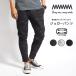 Many men many mind брюки-джоггеры мужской конический тонкий стрейч (18005M21) мужская мода бренд 