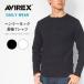 AVIREX �A�r���b�N�X �f�C���[ ����T ���� �w�����[�l�b�N ���u ���n (783-4930020 6153482) �����Y�t�@�b�V���� �u�����h