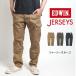  Edwin Jerseys тонкий брюки-карго (JMC732) мужская мода бренд EDWIN JERSEYS