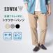 EDWIN Edwin FLE свободный легкий тигр u The - брюки . вода скорость . стрейч (ES903) мужская мода бренд 