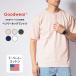 Goodwear �O�b�h�E�F�A T�V���c ���� �w�����[�l�b�N ���M�����[�t�B�b�g (2W7-2522) USA�R�b�g�� ����T�V���c �����Y�t�@�b�V���� �u�����h
