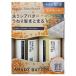 AHALO BUTTER アハロバター モイスト＆リペアシャンプー450ml＆ヘアトリートメント450ml 限定セット　1ＤＡＹトライアルおまけつき♪