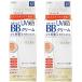 2個セット フレッシェル スキンケア BBクリーム UV 50g NB