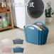  Kiyoshi рыбная промышленность seiei складной корзина для белья 20L стирка корзина Mini compact модный держать рука имеется место хранения один человек жизнь 