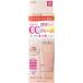 Freshel ( フレッシェル ) フレッシェル CCクリーム スキンケアCCクリーム 50g