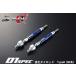 D-MAX �@D1 SPEC�@�����^�C���b�hTypeR (SR�n)�@180SX/S13�V���r�A/S15�V���r�A/A31�Z�t�B�[��/C33