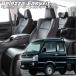 ѡꥤ[DA16T][H30/5-R6/4]S685٥åĥ եåȥȥС »ݾդ