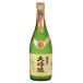  подарок по случаю конца года японкое рисовое вино (sake) подарок высшее . большой сакэ гиндзё гора рисовое поле .720ml [ японкое рисовое вино (sake) / Okayama префектура /. внизу sake структура ]