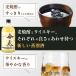 ���Ε� �M�t�g �Ē����E�C�X�L�[���t 720ml ���Ē� �v���[���g �a���� ���̓� ��̓� �h�V�̓� ������ ���N�� �����j�� ���j�� ���j�� ���Ԃ� ���� ���R ��y�Y �֘A�摜2