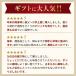 ���Ε� �M�t�g ���蕨 �V�F���[�M�����{�i�ďĒ� ����T�� 1800ml �y�Ē�/���R��/�{���𑢁z ������ ���� �v���[���g �֘A�摜2
