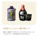 �a���� �Ē� �v���[���g �M�t�g �{�i���Ē� �������� 720ml ���b�Z�[�W�J�[�h�t�� �i�������� �������j �y�Ē�/���R��/�{���𑢁z ���̓� �֘A�摜5